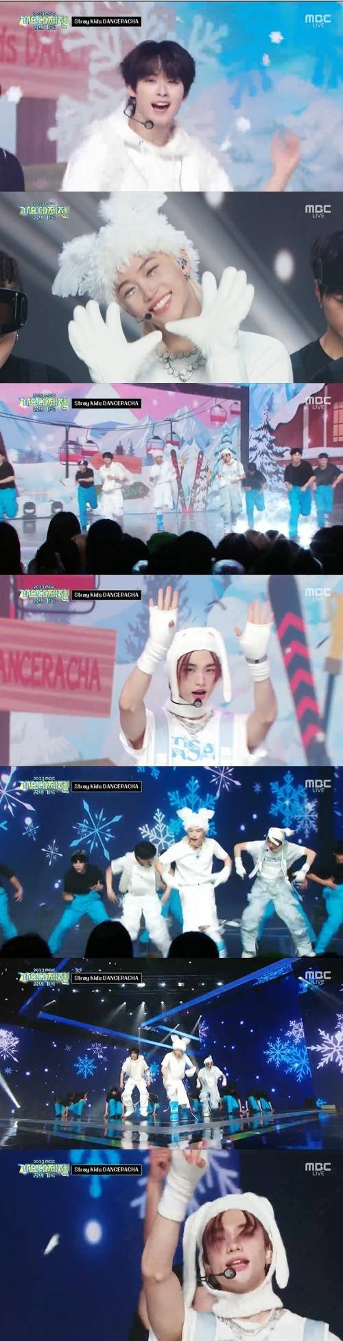 스트레이 키즈 댄스라차가 상큼하고 사랑스러운 캐롤 무대를 선보였다. 사진=‘MBC 가요대제전’ 방송 캡처