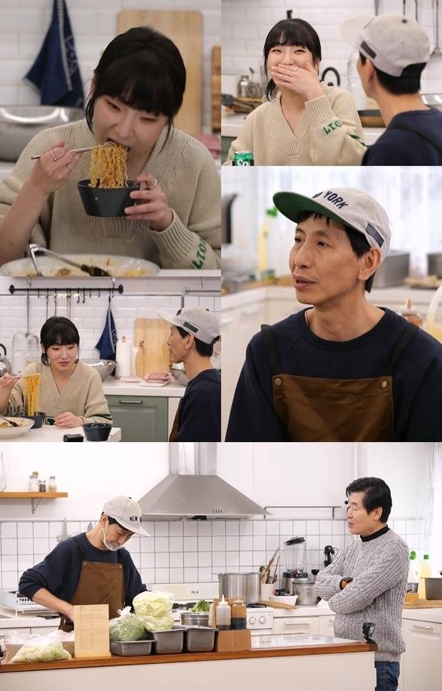 KBS 2TV ‘사장님 귀는 당나귀 귀’