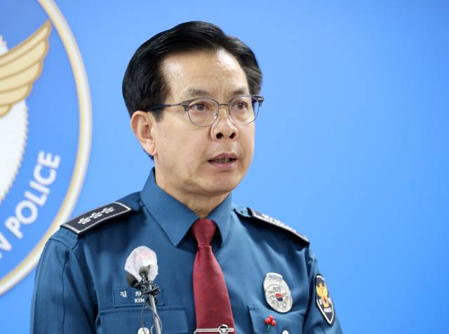 ▲28일 오후 인천경찰청 청사에서 김희중 인천경찰청장이 이선균 사건과 관련해 입장 발표를 하고 있다. ⓒ연합뉴스