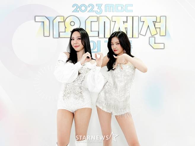 영지X유진 '압도적인 무대 기대하세요'[★포토]