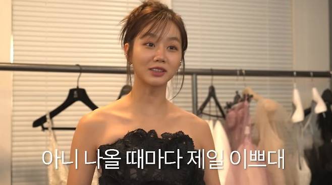 사진=혜리 채널 캡처