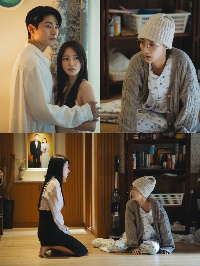 사진=tvN ‘내 남편과 결혼해줘’ 제공