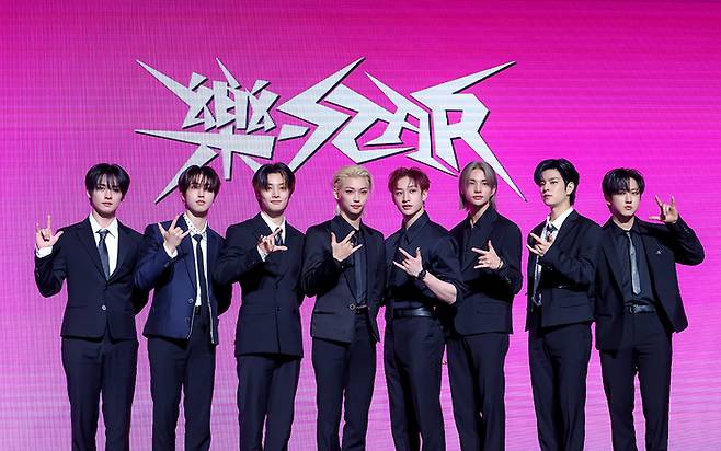 그룹 스트레이 키즈. JYP엔터테인먼트