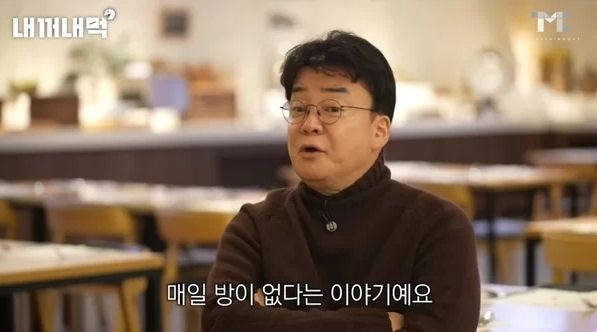 백종원 더본코리아 대표가 제주 호텔 더본의 투숙률에 대해 밝히고 있다. [이미지출처=유튜브 캡처]