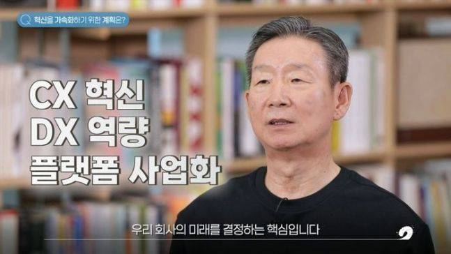 황현식 LG유플러스 사장.ⓒLG유플러스