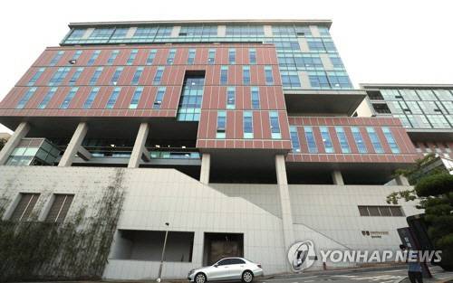 서울 고려대학교 의과대학 본관  [연합뉴스]