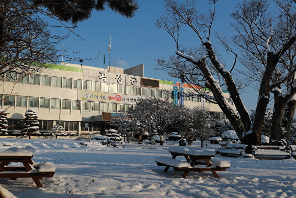 전라남도 곡성군청 전경 [사진=곡성군]