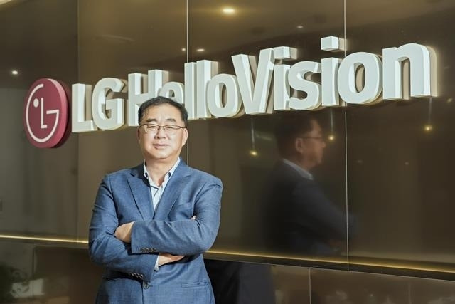 LG HelloVision CEO Song Gu-young [Courtesy of LG HelloVision]