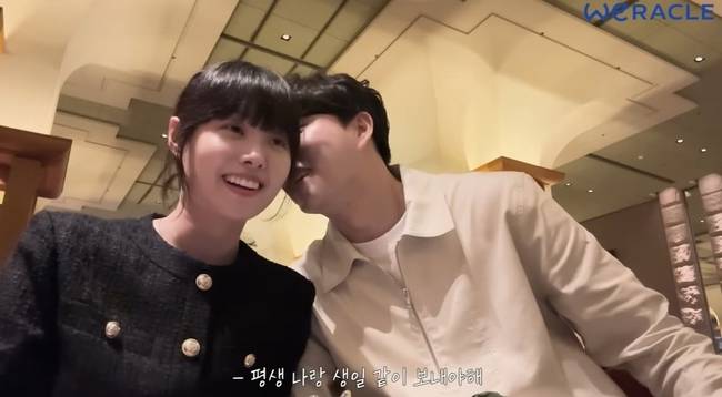 사진=위라클 유튜브