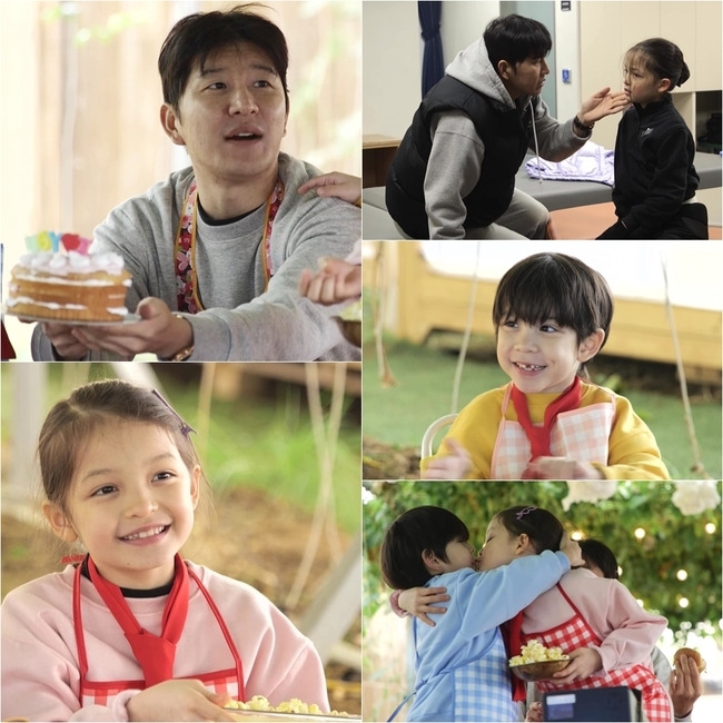 KBS 2TV ‘슈퍼맨이 돌아왔다’