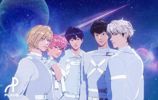 Virtual idol group Plave (Vlast)