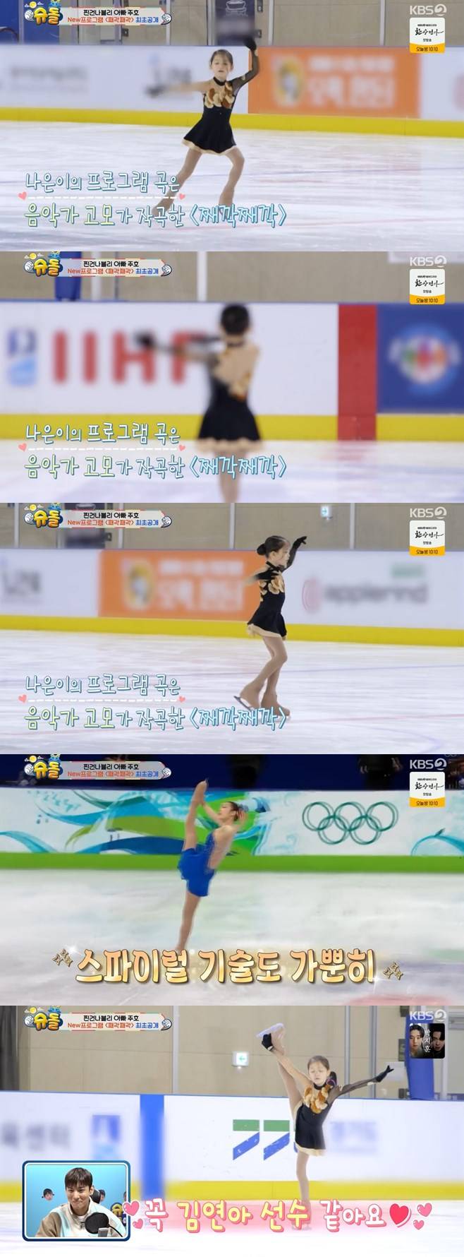 티브이데일리 포토