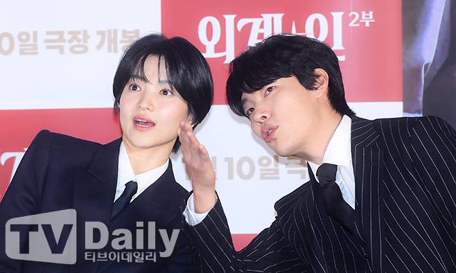 티브이데일리 포토