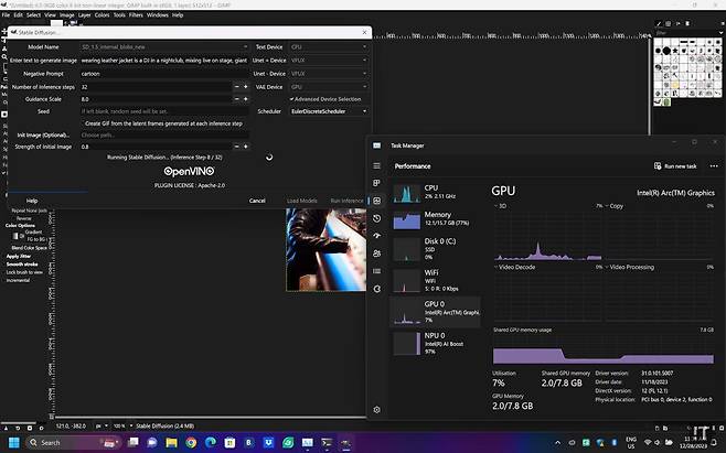 인텔 ‘코어 울트라’ 탑재 PC에서 CPU·GPU·NPU를 모두 활용하는 ‘스테이블 디퓨전’ 구동 장면 / 권용만 기자
