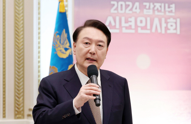 윤석열 대통령이 3일 청와대 영빈관에서 열린 '2024년 신년 인사회'에 참석해 발언하고 있다. 대통령실통신사진기자단=연합뉴스