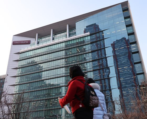 지난 3일 오후 서울 산업은행 본점에서 태영건설의 워크아웃(기업재무구조개선) 신청 관련 채권단 설명회가 열렸다. 서울 여의도 태영건설 앞 모습. 연합뉴스