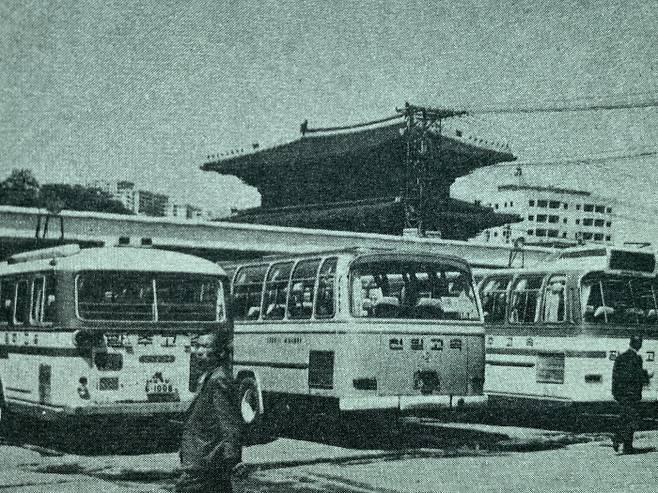 동대문 고속버스터미널 1972년. 셀수스 협동조합 제공