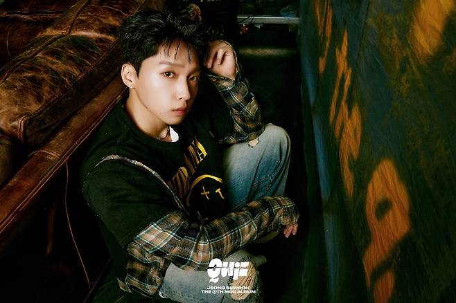Jeong Sewoon (Starship Entertainment)
