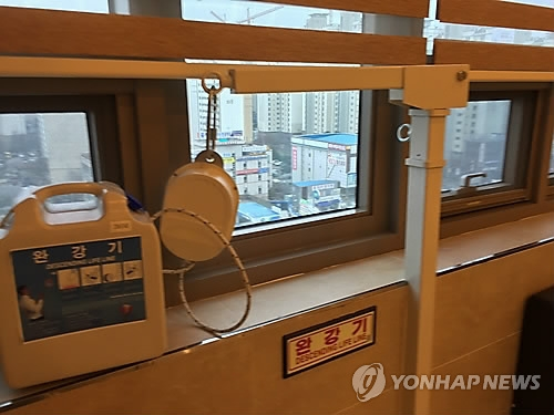 [사진=연합뉴스]