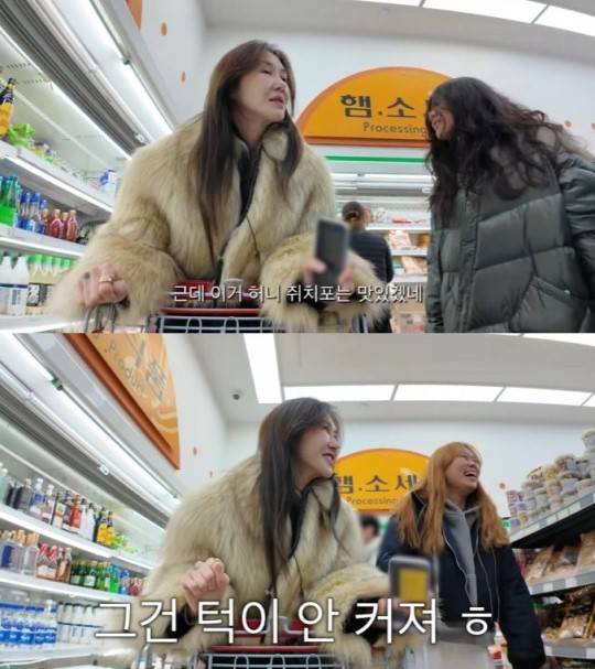 이미지 출처 =&nbsp; ‘윤혜진의 What see TV’ 갈무리