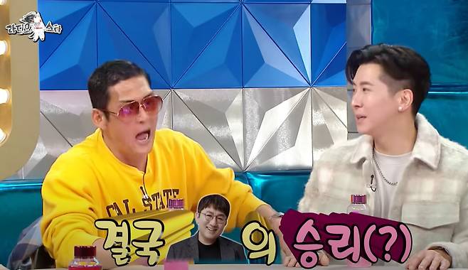 그룹 지오디(god)의 멤버 박준형씨(왼쪽). [MBC 라디오스타 방송화면]