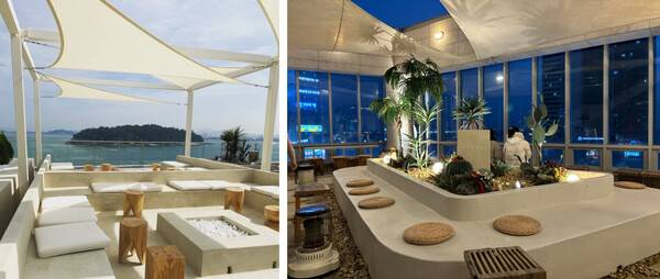 온라인 커뮤니티