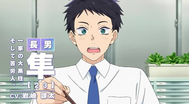 사진=유튜브 'avex pictures' PV 예고편 캡처본.