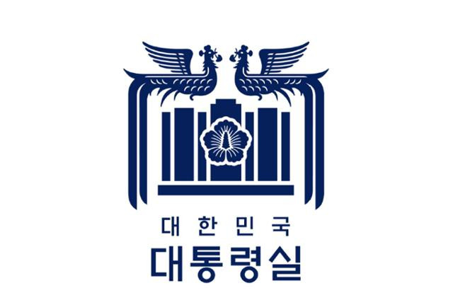 2022년 윤석열 정부가 공개했던 새 대통령실 상징체계(CI) 디자인. 대통령실 제공