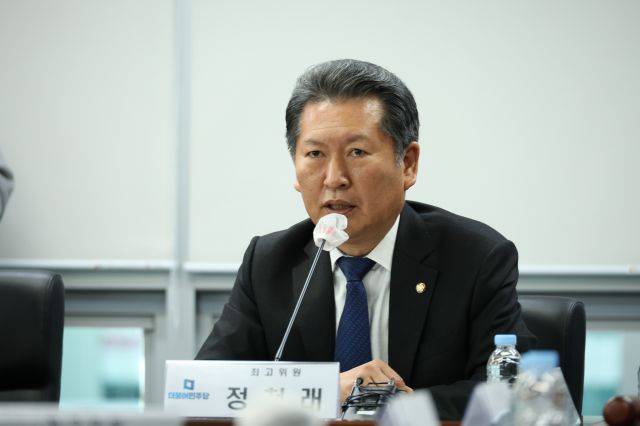 정청래 최고위원. 연합뉴스