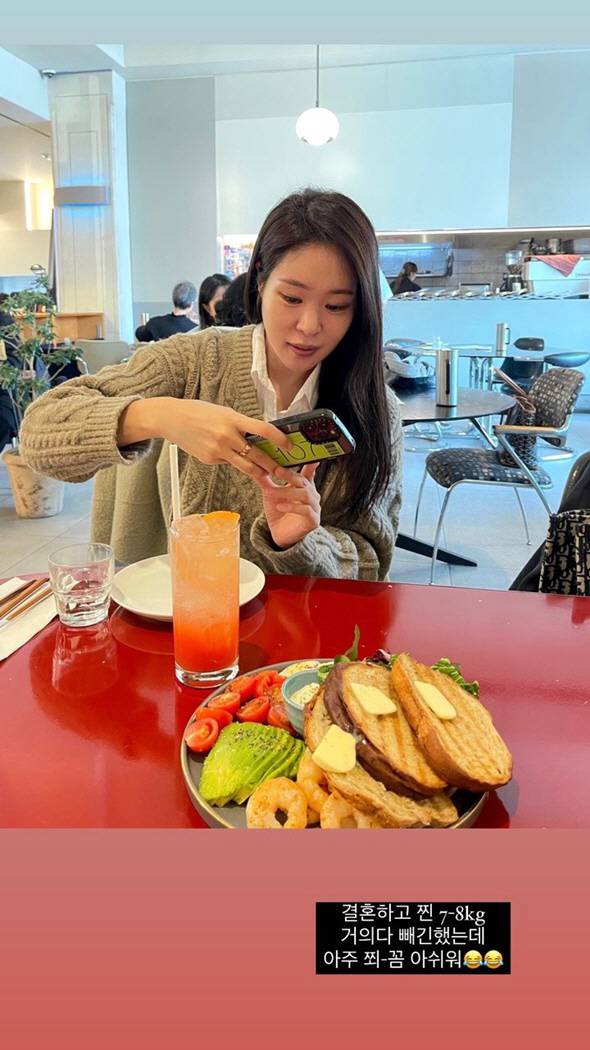 다이어트에 성공한 미자(장윤희)가 자신의 사회관계망서비스(SNS)에 게재한 사진. SNS 캡처