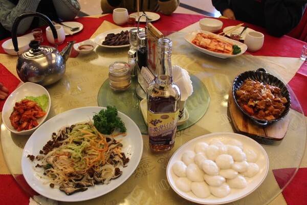 온라인 커뮤니티