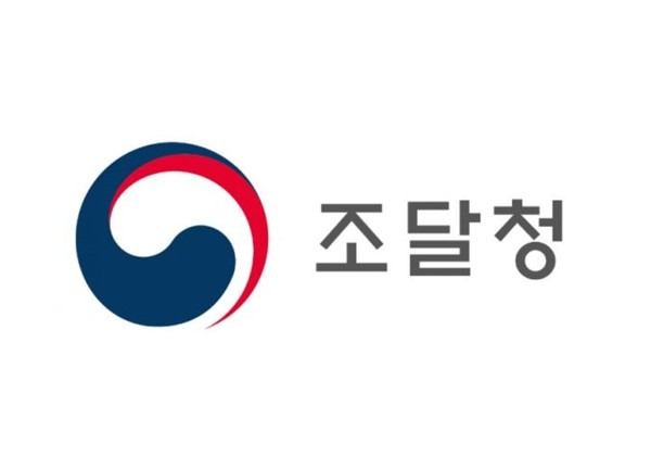 조달청 [조달청 홈페이지 캡처. 재판매 및 DB 금지]