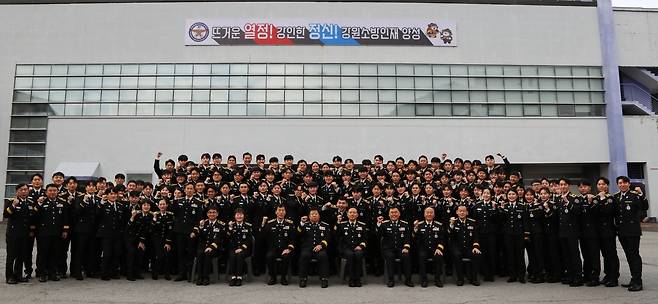 신임 교육 과정 제39기 소방사반 졸업식 [강원특별자치도소방학교 제공. 재판매 및 DB 금지]