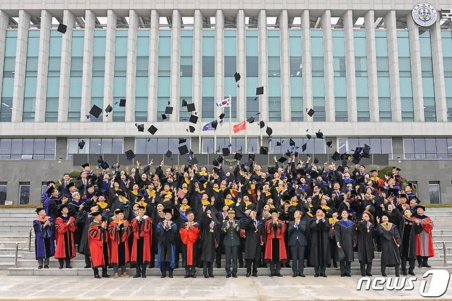 5일 열린 국방대학교 2023학위과정 학위수여식 모습.(국방대학교 제공) / 뉴스1