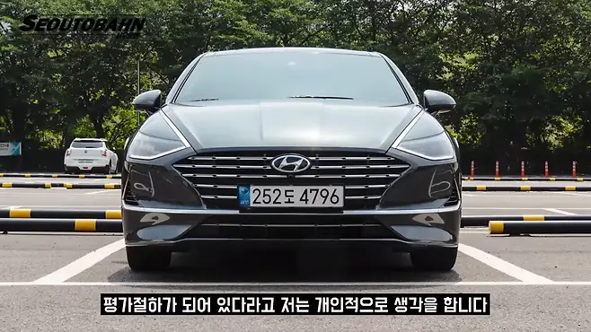서우토반 차주인터뷰 시승기 자동차 CAR Auto 실차주 차주 리뷰 쏘나타 현대 하이브리드