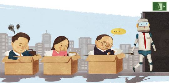 AI에 의한 사람들의 일자리 대체가 점점 현실화되면서 글로벌 빅테크 기업을 중심으로 대규모 인력 구조조정이 이뤄지고있다.  아이클릭아트 제공