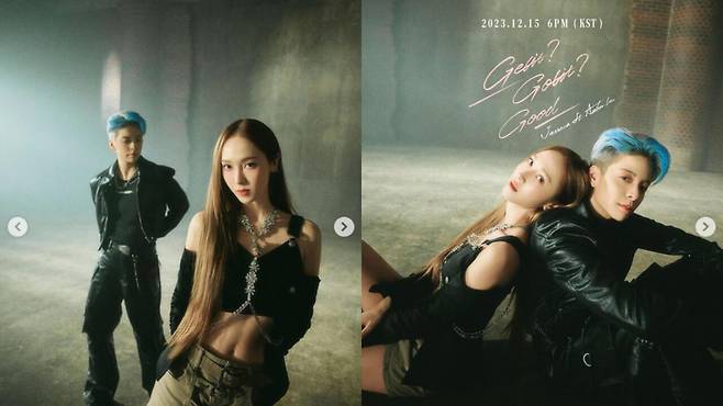 사진=제시카 인스타그램