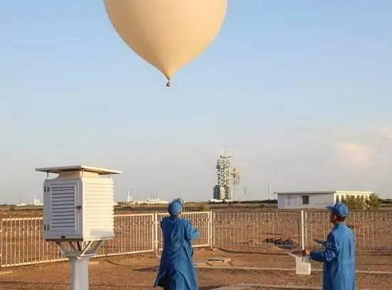중국의 기상관측용 풍선. 바이두 캡처