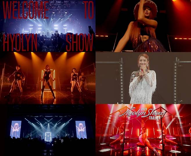 효린쇼 [브리지 제공. 재판매 및 DB 금지]