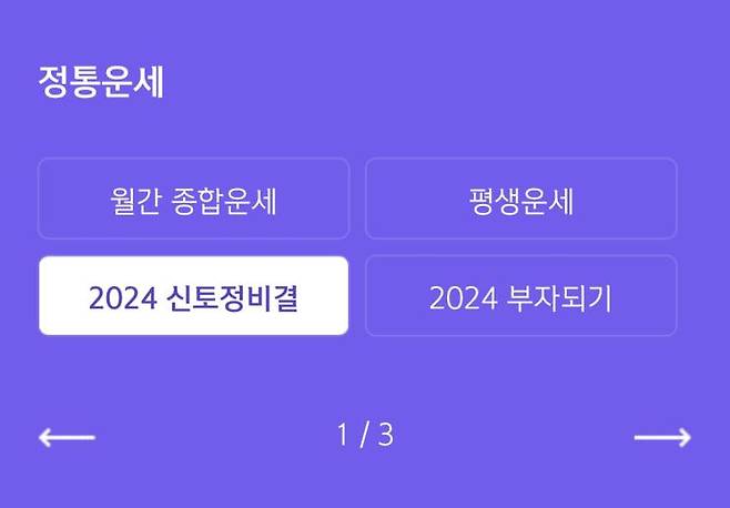 신한 라이프 공식 홈페이지