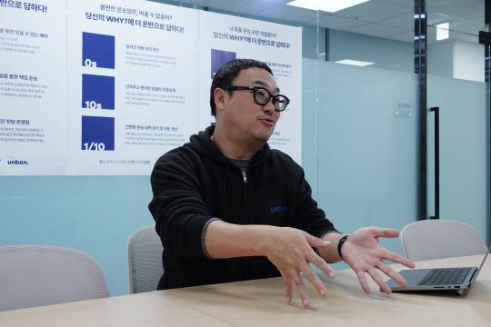 최형욱 CJ대한통운 디지털물류플랫폼CIC(사내독립기업) 최고운영책임자. CJ대한통운 제공