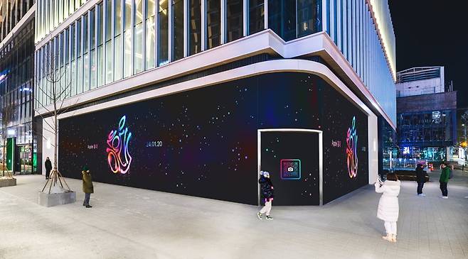 사진=애플 제공