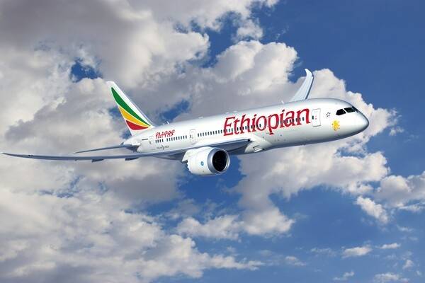 사진= 에티오피아 항공