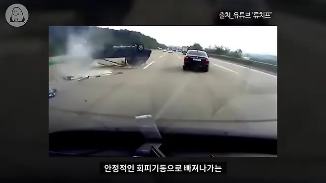 체어맨 쌍용 체어맨W 뉴체어맨 체어맨 중고 체어맨 위엄 체어맨H 에쿠스 엔터프라이즈 다이너스티 벤츠 W124 e클래스 체어맨 리무진 체어맨 역사 쌍용 역사 멜론머스크 제갈원 뉴체어맨w 체어맨h뉴클래식 체어맨 클래식 뉴클래식 이재용 이재용 차 이재용 체어맨