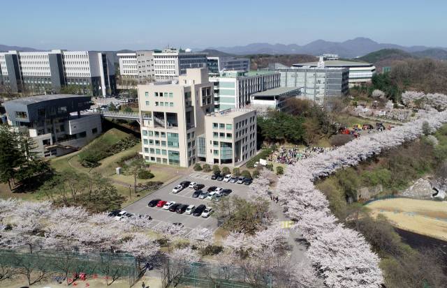 명지대학교 전경. 명지대학교 홈페이지