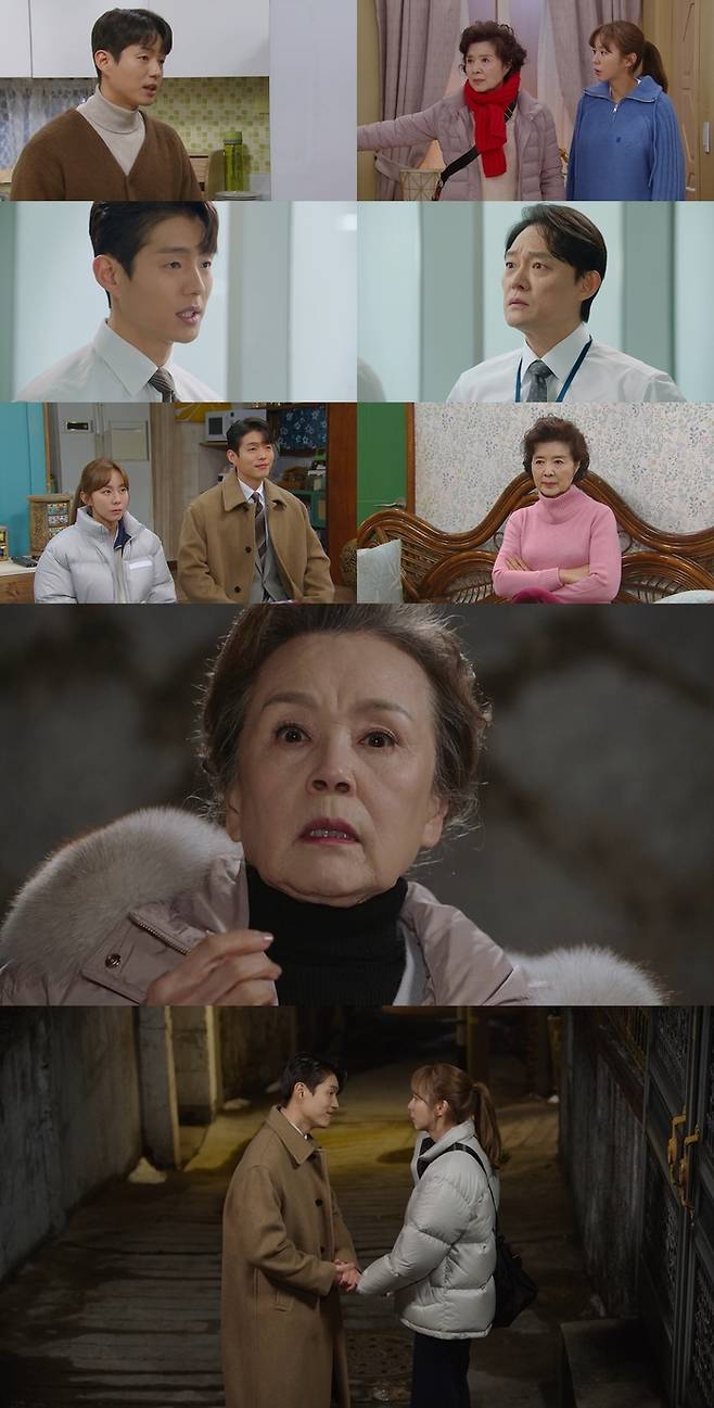 KBS 2TV ‘효심이네 각자도생’