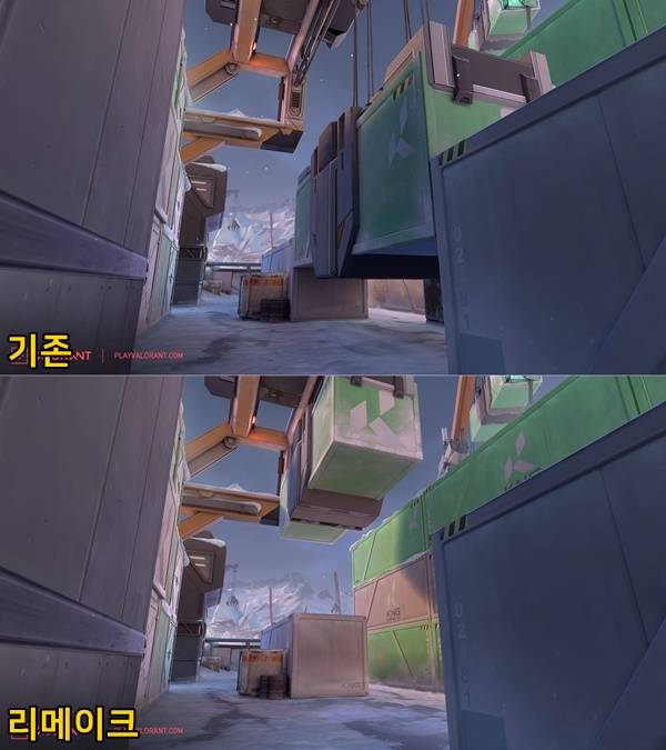 - 리메이크 후 컨테이너 위로 더 이상 올라갈 수 없다&nbsp;