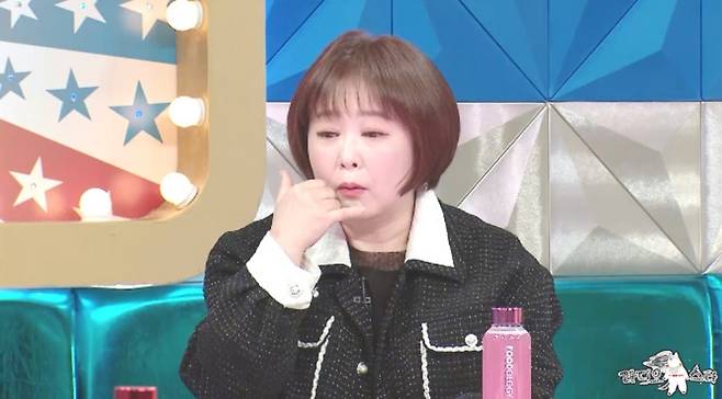 MBC ‘라디오스타’ 화면 캡처