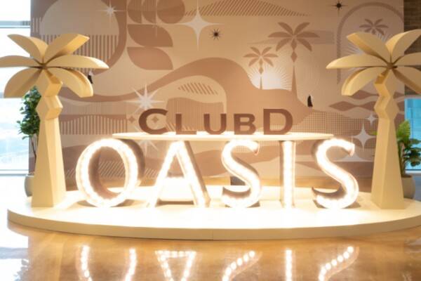 사진 =&nbsp;클럽디오아시스 홈페이지