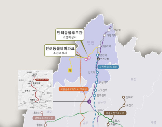 Map showing where the pet theme park and pet memorial will be constructed. The pink circle on the left is where the park will be, and the pink circle on the right is where the memorial will be. [SCREEN CAPTURE, SEOUL METROPOLITAN GOVERNMENT]